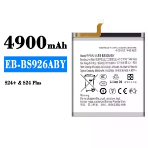 手機電池 EB-BS926ABY 適用於 Samsung S24+/S24 Plus