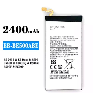 手機電池 EB-BE500ABE 適用於 Samsung E5 2015