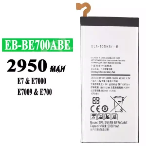 手機電池 EB-BE700ABE 適用於 Samsung E7