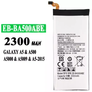 手機電池 EB-BA500ABE 適用於 Samsung A5 2015