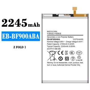 手機電池 EB-BF900ABA 適用於 Samsung Z FOLD 1