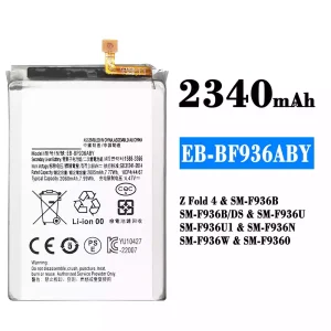 手機電池 EB-BF936ABY 適用於 Samsung Z Fold 4