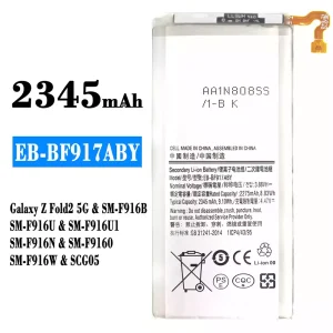 手機電池 EB-BF917ABY 適用於 Samsung Galaxy Z Fold 2