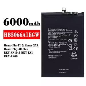 手機電池 HB5066A1EGW 適用於 HUAWEI Honor Play 7T/ Honor X7A/Honor Play 40 Plus