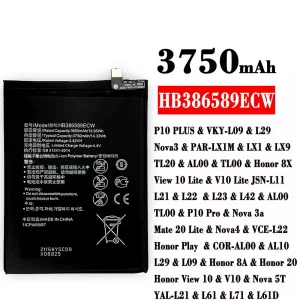 手機電池 HB386589ECW 適用於 HUAWEI P10 PLUS /Honor 8X / View 10 Lite / V10 Lite / P10 Pro / Nova 3a /Mate 20 Lite / Nova4  / Honor 8A / Honor 20 / Honor View 10 / V10 / Nova 5T