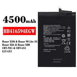 手機電池 HB416594EGW 適用於 HUAWEI Honor X50i / Honor 90 Lite 5G /Honor X8A / Honor X8B