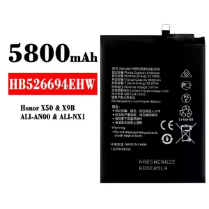 手機電池 HB526694EHW 適用於 HUAWEI Honor X50