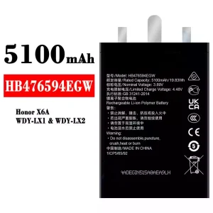 手機電池 HB476594EGW 適用於 HUAWEI Honor X6A