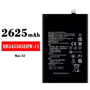 手機電池 HB345585EHW-11 適用於 HUAWEI Mate X3