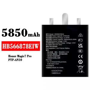 手機電池 HB566878EIW 適用於 HUAWEI Honor Magic 7 Pro
