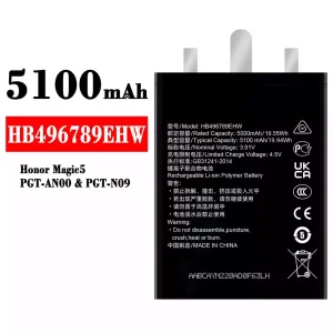 手機電池 HB496789EHW 適用於 HUAWEI Honor Magic 5