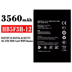 手機電池 HB5F3H-12 適用於 HUAWEI E5372T / E5372s / E5775 / 4G LTE FDD Cat4 WIFI Router