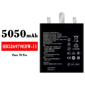 手機電池 HB526979EHW-11 適用於 HUAWEI Pura 70 Pro