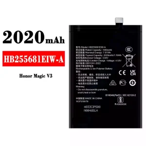 手機電池 HB255681EIW-A 適用於 HUAWEI Honor Magie V3