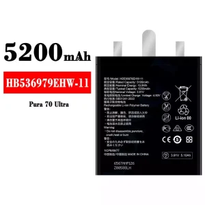 手機電池 HB536979EHW-11 適用於 HUAWEI Pura 70 Ultra