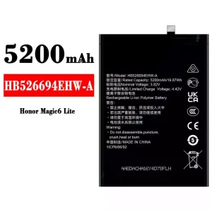 手機電池 HB526694EHW-A 適用於 HUAWEI Honor Magic 6 Lite