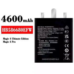 手機電池 HB586680EFW 適用於 HUAWEI Magic 4 Ultimate Edition / Magic 4 Pro