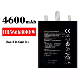手機電池 HB566680EFW 適用於 HUAWEI Magic 3 / Magic Pro