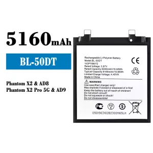 手機電池 BL-50DT 適用於 Tecno Phantom X2 / Phantom X2 Pro 5G