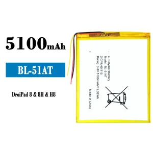 手機電池 BL-51AT 適用於 Tecno DroiPad 8 / 8H