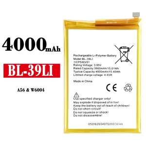 手機電池 BL-39Li 適用於 ITEL A56