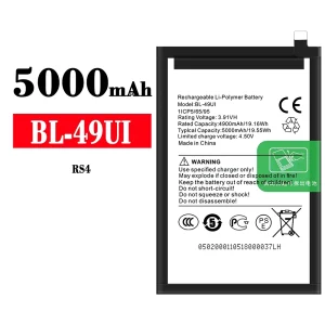 手機電池 BL-49UI 適用於 ITEL RS4