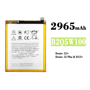 手機電池 B2Q5W100 適用於 HTC Desire 12+ / Desire 12 Plus