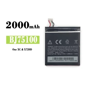 手機電池 BJ75100 適用於 HTC One XC