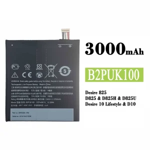 手機電池 B2PUK100 適用於 HTC Desire 825 / Desire 10
