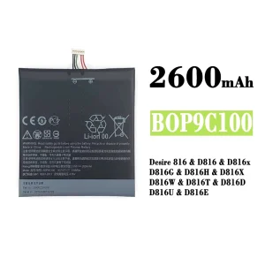 手機電池 B0P9C100 BOP9C100 適用於 HTC Desire 816 / D816