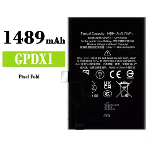 手機電池 GPDX1 適用於 Google Pixel Fold