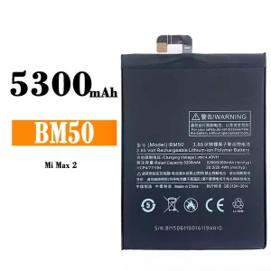 手機電池 BM50 適用於 Xiaomi Mi MAX 2