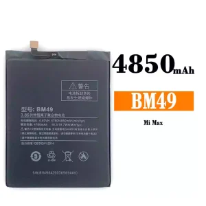 手機電池 BM49 適用於 Xiaomi Mi MAX