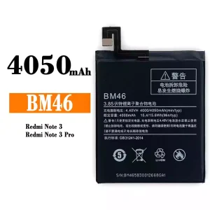 手機電池 BM46 適用於 Xiaomi Redmi Note 3/ Redmi Note 3 Pro