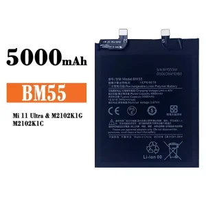 手機電池 BM55 適用於 Xiaomi Mi 11 Ultra