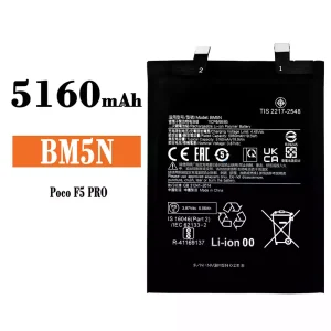 手機電池 BM5N 適用於 Xiaomi POCO F5 PRO