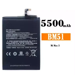 手機電池 BM51 適用於 Xiaomi Mi Max 3