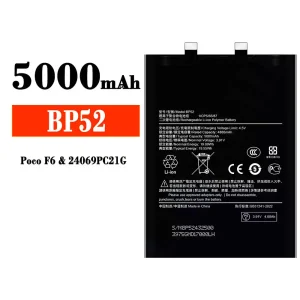 手機電池 BP52 適用於 Xiaomi Poco F6