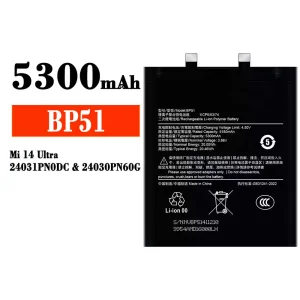 手機電池 BP51 適用於 Xiaomi Mi 14 Ultra