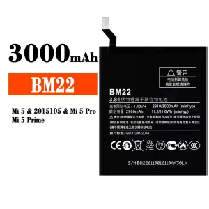 手機電池 BM22 適用於 Xiaomi Mi 5 / Mi 5 Pro