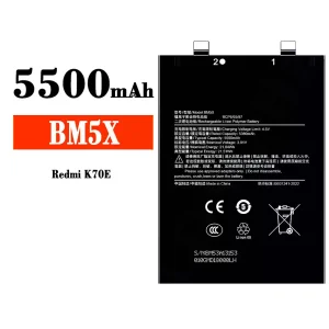 手機電池 BM5X 適用於 Xiaomi Redmi K70E