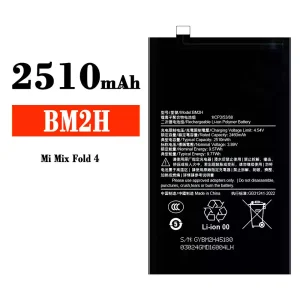 手機電池 BM2H 適用於 Xiaomi Mi Mix Fold 4