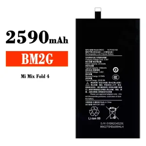 手機電池 BM2G 適用於 Xiaomi Mi Mix Fold 4