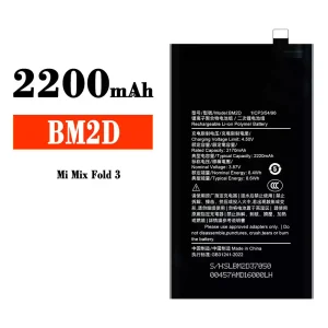 手機電池 BM2D 適用於 Xiaomi Mi Mix Fold 3