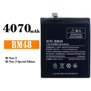 手機電池 BM48 適用於 Xiaomi Mi Note 2
