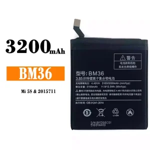 手機電池 BM36 適用於 Xiaomi Mi 5S