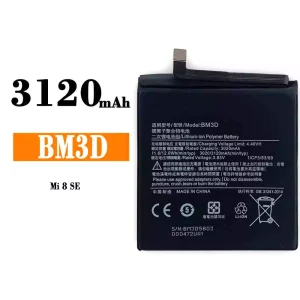 手機電池 BM3D 適用於 Xiaomi Mi 8 se