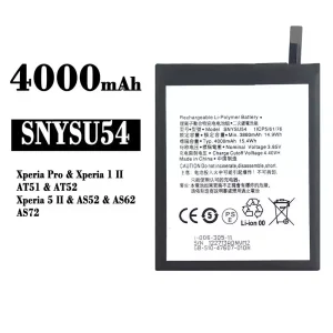 手機電池 SNYSU54 適用於 Sony Xperia Pro,X1ii/5/5ii