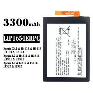 手機電池 LIP1654ERPC 適用於 Sony Xperia XA2 / Xperia L2 / Xperia L3