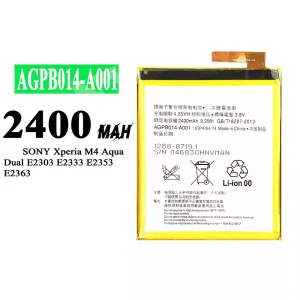 手機電池 AGPB014-A001 適用於 Sony Xperia M4 Aqua Dual E2312 / E2303 / E2333 / E2363 / E2353